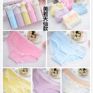 Combo hộp 5c quần chip( có ảnh thật)
