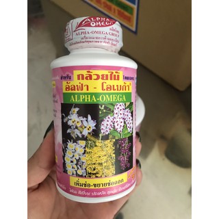Phân bón kích thích ra hoa chuyên dùng hoa Lan ALPHA Thái Lan