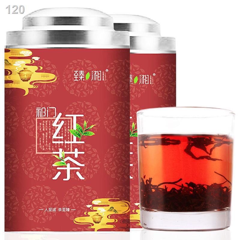 【hàng mới】Trà đen Qimen Super Flavor 250g500g An Huy Gongfu chính hiệu đóng hộp