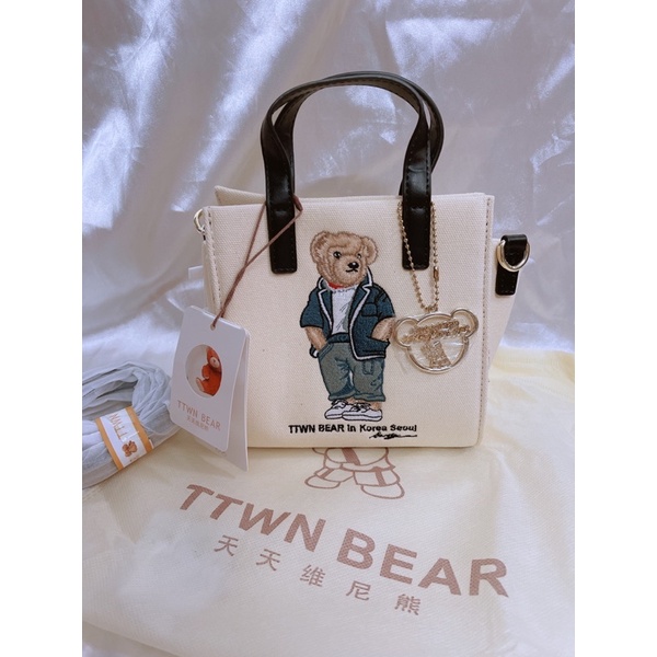 TÚI GẤU TTWN BEAR DV-840 THÁI LAN