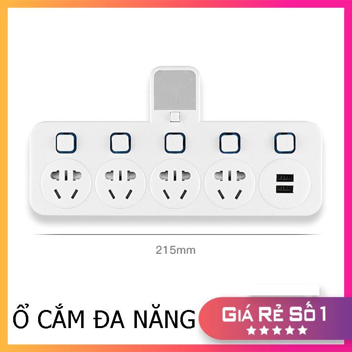 Bộ CHIA Ổ cắm ĐIỆN ĐA NĂNG Kết hợp Đèn + Cổng Sạc USB + Chống Giật + Chống Sét