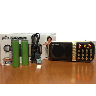 Loa cắm thẻ, đài FM, radio, usb craven cr-865 - BH 3 tháng