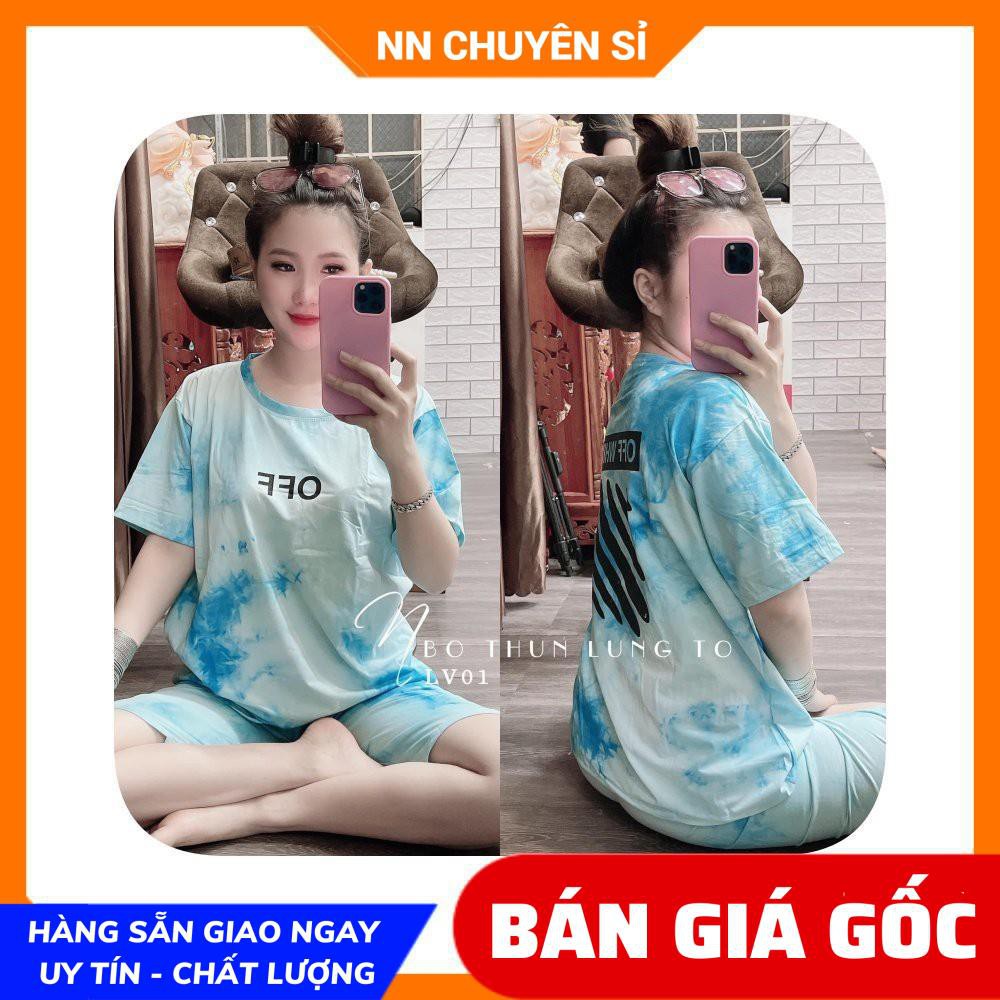 Đồ bộ thun lửng loang màu phom to LV01 ⚡Ảnh thật⚡ Đồ bộ nữ ⚡ Đồ bộ mặc nhà ⚡ Đồ bộ phom to