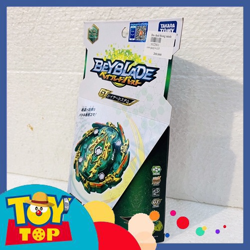 Đồ chơi con quay Beyblade B-135 Booster Bushin Ashra hãng Takara Tomy