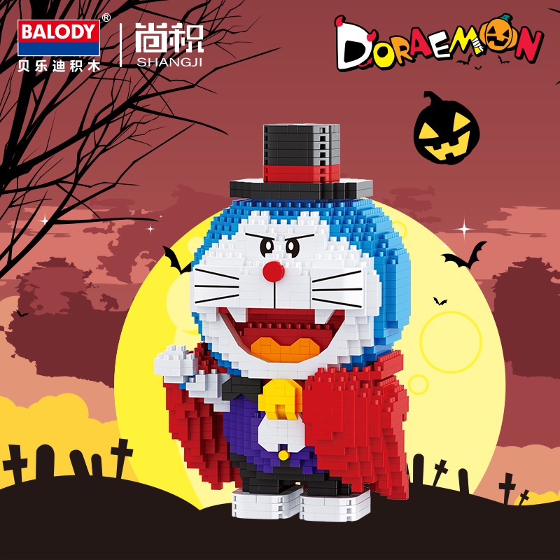 Pgy Mô Hình Đồ Chơi Lắp Ráp Nhân Vật Hoạt Hình doraemon mini Cho Bé Gái 16269