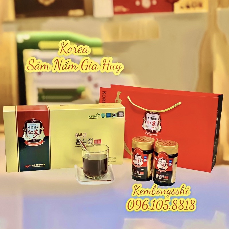 [ HÀNG MỚI VỀ ] Cao Hồng Sâm Cô Đặc Korean Red Ginseng Extract HÀN QUỐC, Hộp 4 lọ