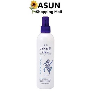 Xịt Khoáng Ý Dĩ Hatomugi The Mist Lotion 250ml Dưỡng Ẩm Làm Sáng Da Moisturizing & Conditioning