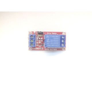 Module Relay 12V cao thấp