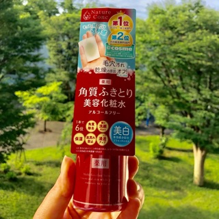 nước hoa hồng làm sạch da nature conc nội địa nhật
