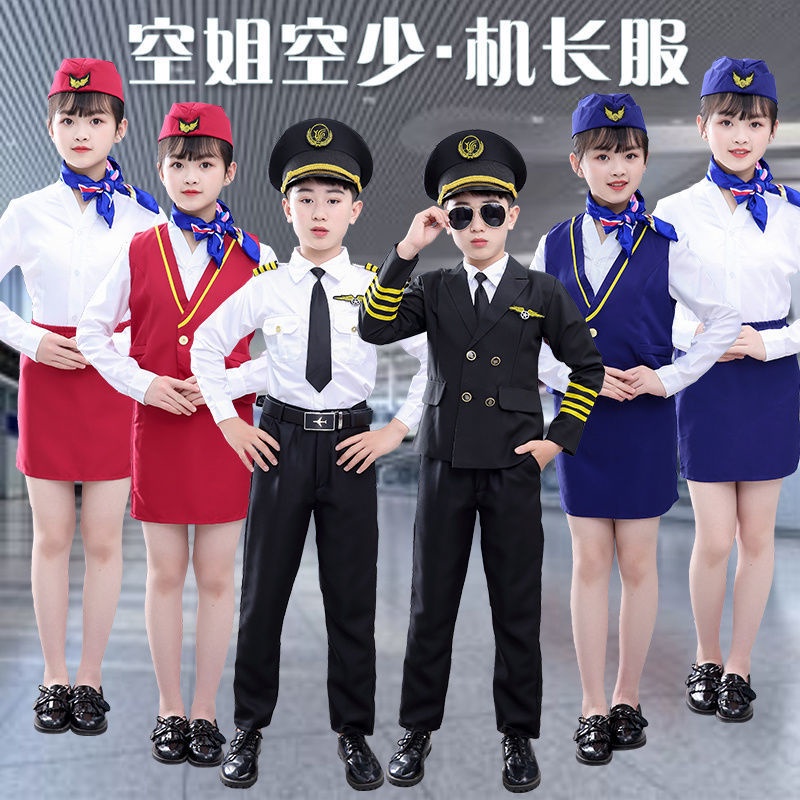Hàng Có Sẵn Bộ Đồ Đồng Phục Thuyền Trưởng Stewardess Trung Quốc Cho Nam Và Nữ Phục Vụ Tiếp Viên Không Gian Thời Trang