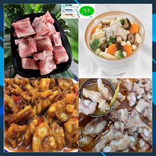 Sườn Sụn Heo 1Kg - [ Ship Siêu Tốc HCM ]
