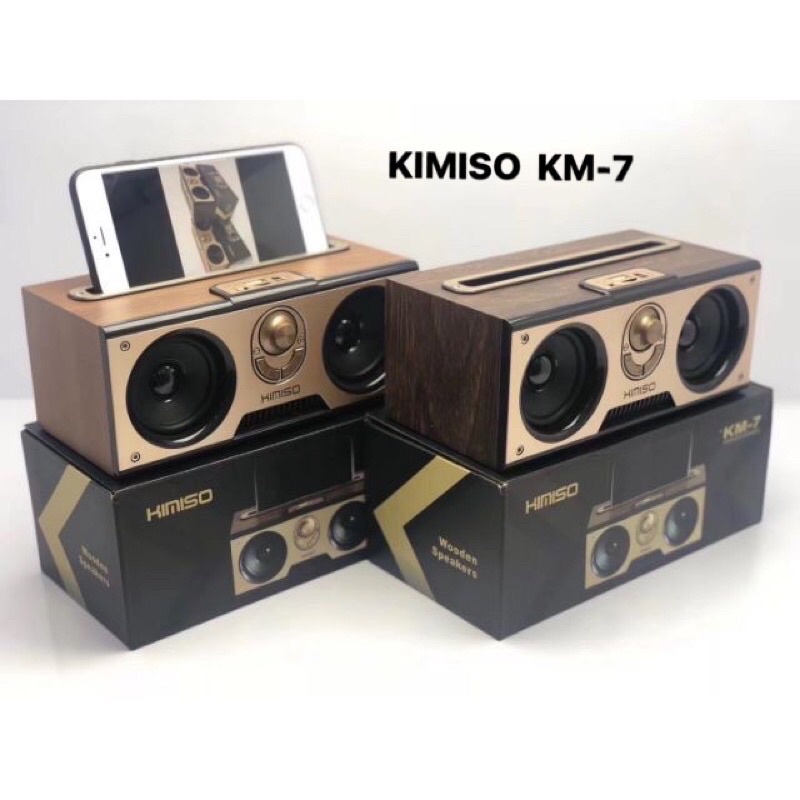 Loa bluetooth KIMISO KM-7 20W