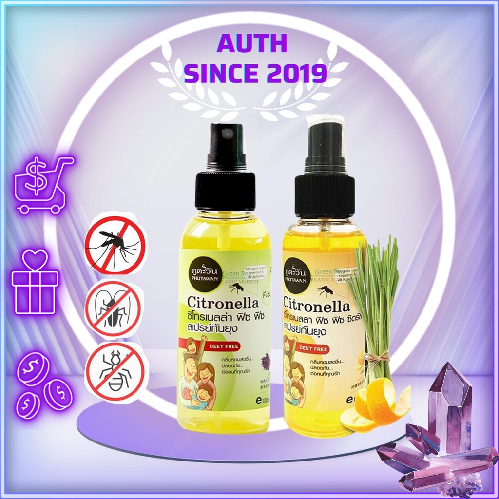 Tinh dầu xịt chống muỗi, côn trùng Citronella Phutawan