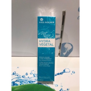 Tinh chất hydra vegetal moisture boost concentrate serum hydra yves