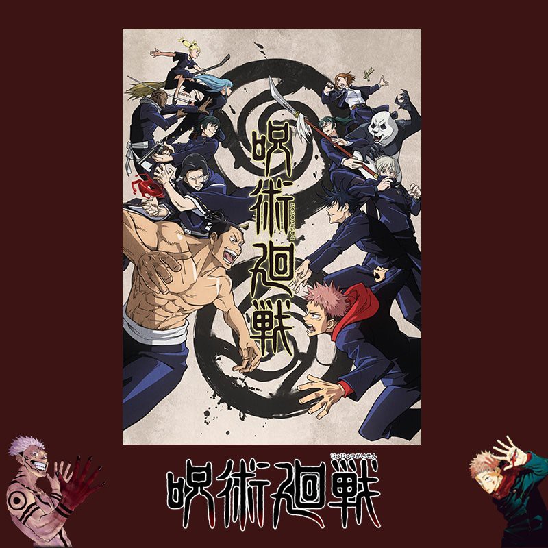 Tấm Postcard A5 260gsm anime cao cấp CHÚ THUẬT HỒI CHIẾN JUJUTSU KAISEN chibi ảnh đẹp nhiều mẫu