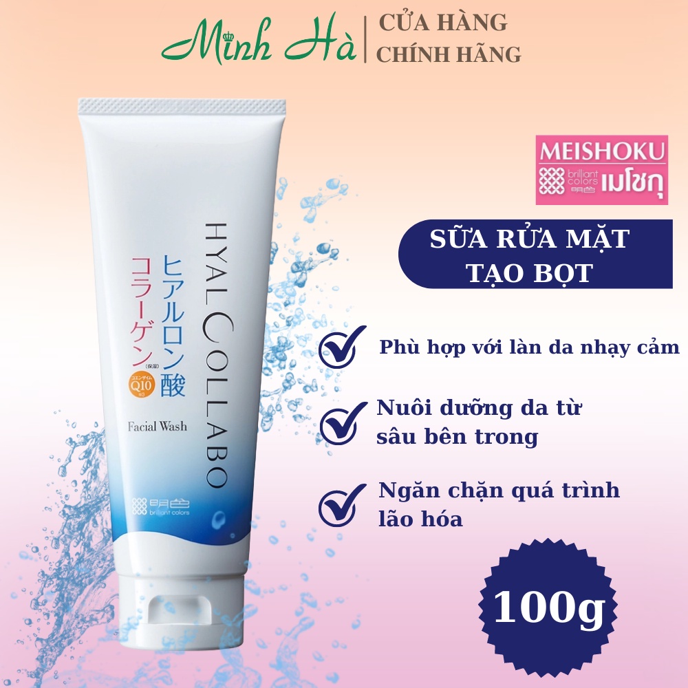 Sữa rửa mặt tạo bọt Meishoku Hyalcollabo Emollient Face Wash 100g dưỡng ẩm chống lão hóa