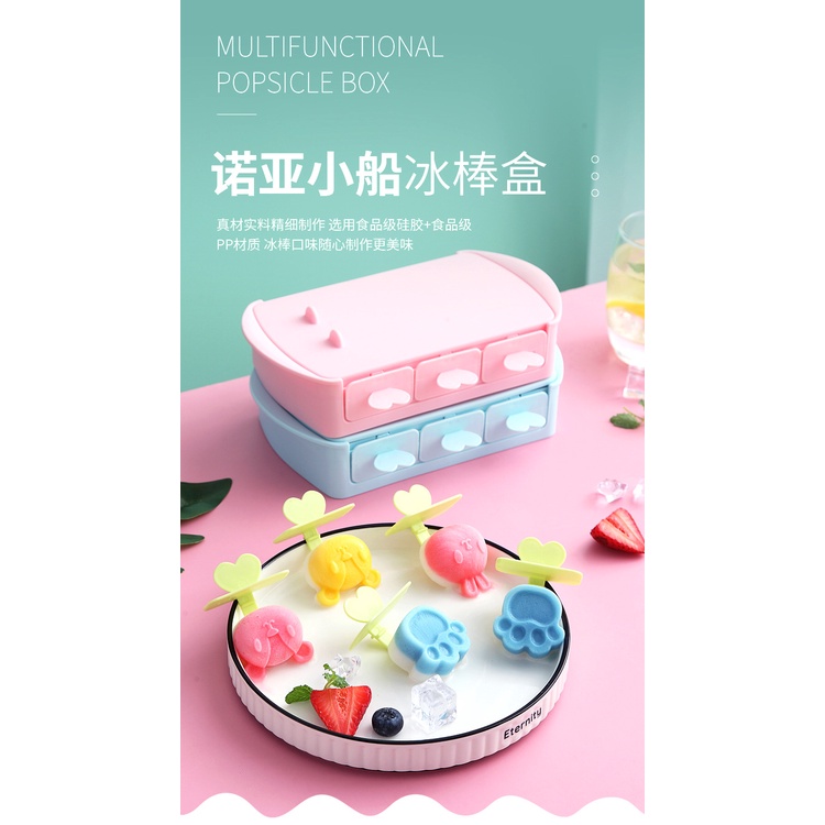 Khay silicone TAILI làm kem đá hình hoạt hình độc đáo cho trẻ em