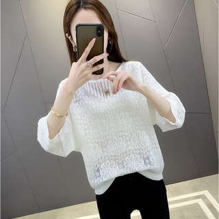 Áo Sơ Mi Nữ Đan Áo Sơ Mi Đan 8WSK