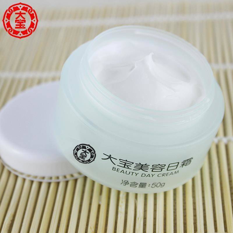 DABAO Day Cream Cream Cream 50g Hydrating Moisturising Moisture SOD MẬT ONG MEN MEN FACE CREAM KEM SKE CHĂM SÓC SIGE