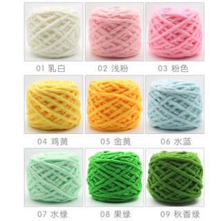 Len nhung đũa -Len Bông sữa 100g/cuộn
