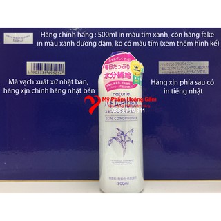 Nước hoa hồng Hatomugi 500ml Nhật Bản chính hãng - ko bán hàng fake