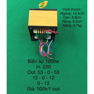 Biến áp 1000w