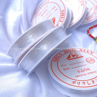 Cước thun trong suốt làm vòng handmade