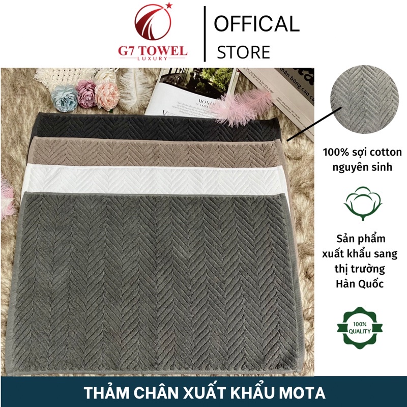 Thảm chân xương cá MOTTA FM250, 100% cotton nguyên sinh thumbnail