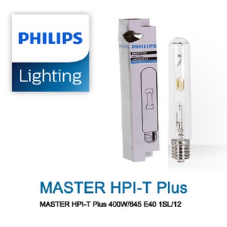 Bóng đèn cao áp sodium son t 150w. e40, ánh sáng vàng