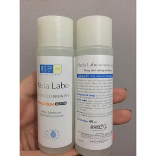 Lotion dưỡng ẩm Hada Labo 20ml