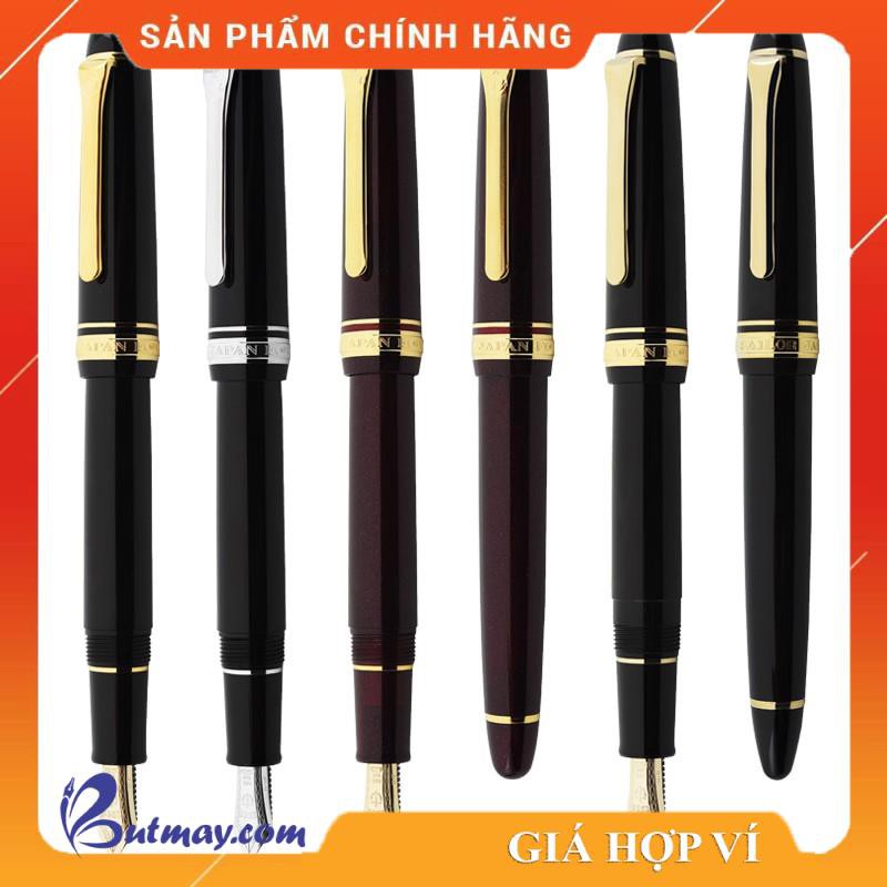 Bút máy SAILOR 1911 PROFIT LIGHT