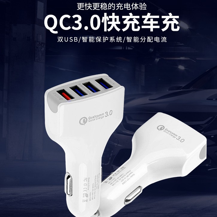 Củ Sạc Trên Xe Hơi Đa Năng Qc3.0 4 Cổng Usb