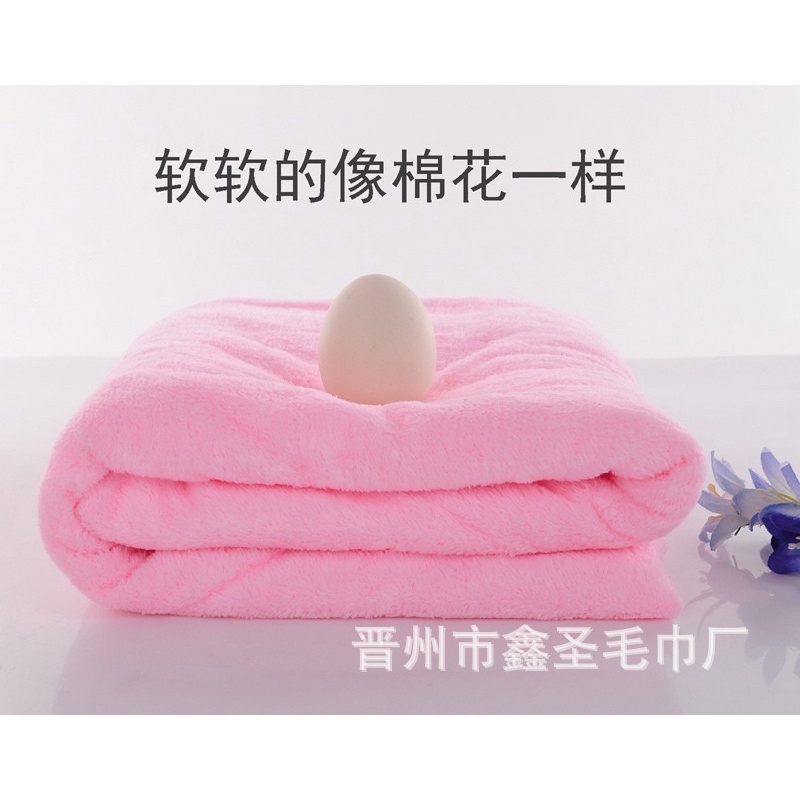 Set khăn tắm siêu mịn