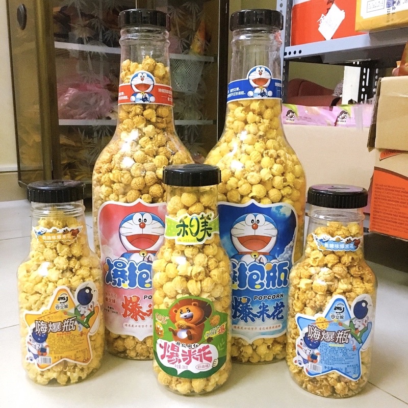 Chai bỏng Ngô siêu tốc khổng lồ ăn mãi không hết đây ak