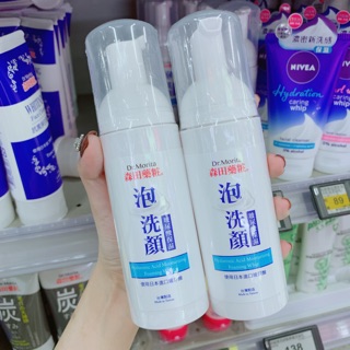 SỮA RỬA MẶT TẠO BỌT DR.MORITA