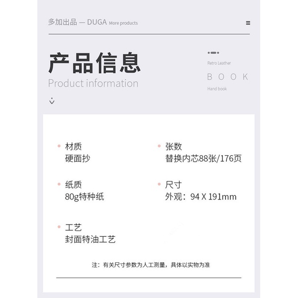 Sổ Tay Dạng Dán Hình Vuông Nhỏ Nhắn Tiện Dụng