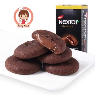 Bánh Chocolate Nabati Nextar Siêu Ngon - Hộp 112gram