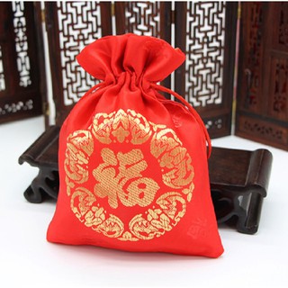 Túi Gấm Đỏ Phong Thủy May Mắn