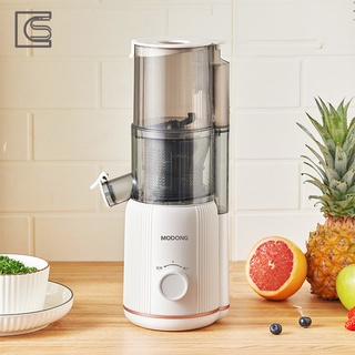 Máy Ép Hoa Quả Chậm/ Máy Ép Chậm Trái Cây SC0057