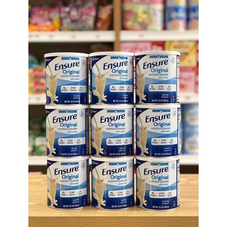 Sữa bột Ensure USA cho người lớn 400g