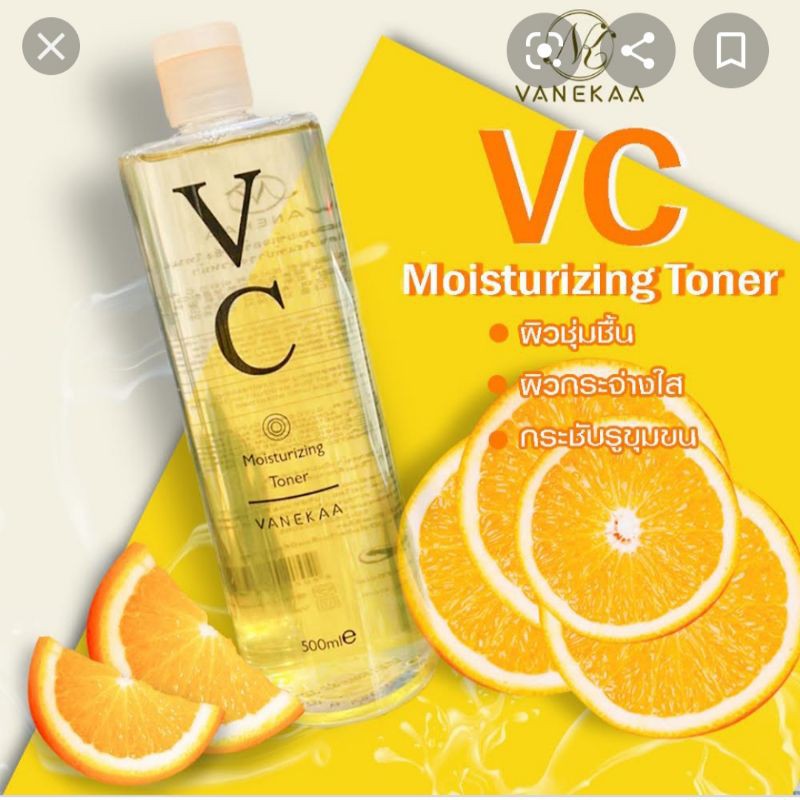 Toner vc tinh chất cam 500ml của hãng Vanekaa