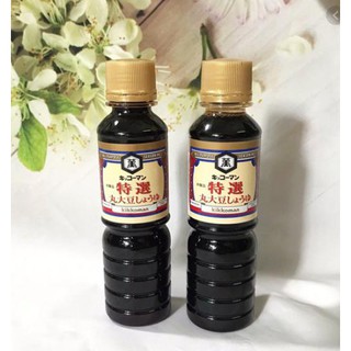 MUA 1 TẶNG 1- NƯỚC TƯƠNG KIKKOMAN CHO BÉ ĂN DẶM 100ml