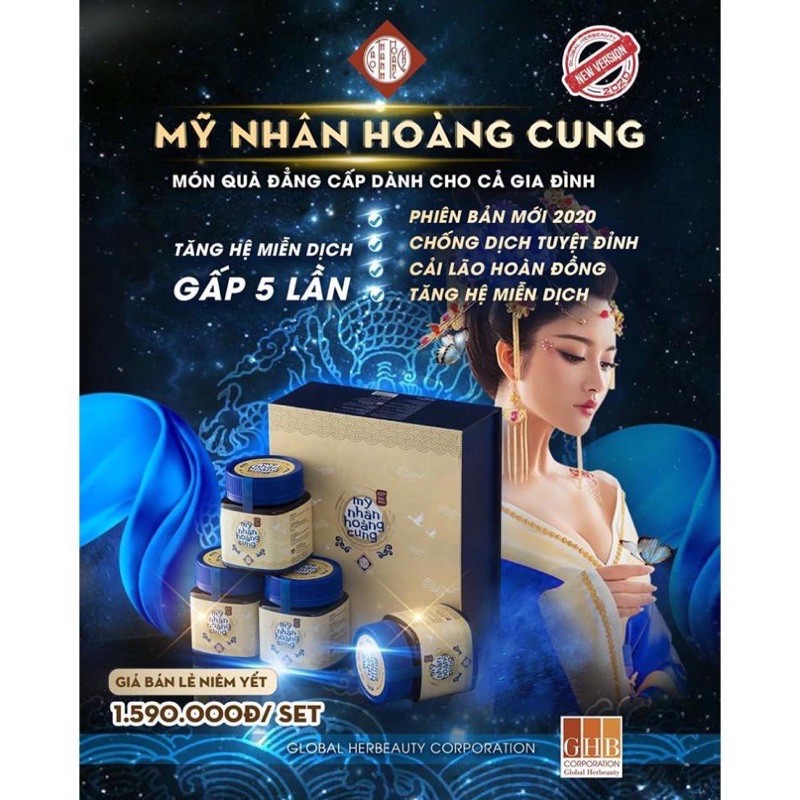 Nước uống MỸ NHÂN HOÀNG CUNG (Chính hãng tem cào) | BigBuy360 - bigbuy360.vn