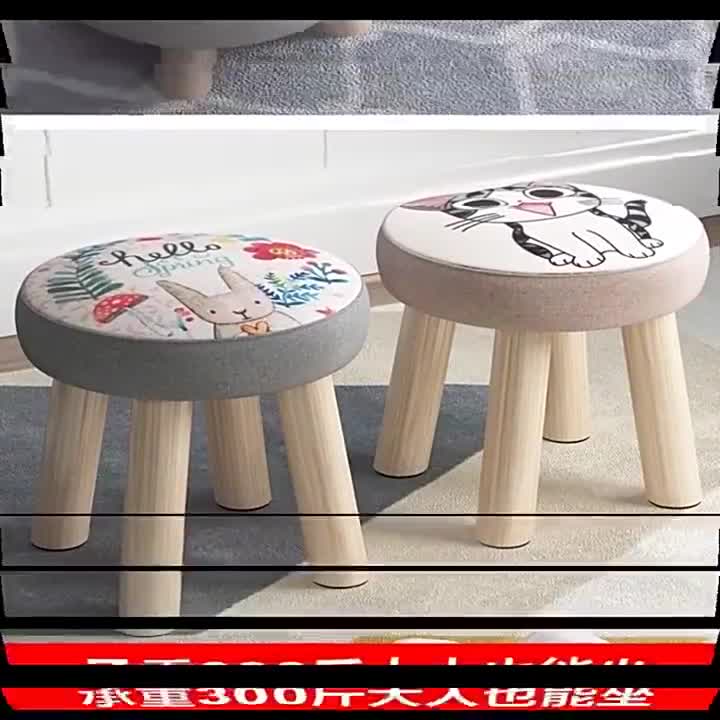 [HSP96] Ghế Trang trí nhà cửa [Giá hủy diệt] [Siêu Sale] siêu cute, bằng vải, gỗ đẹp Happy Home 1977 | BigBuy360 - bigbuy360.vn