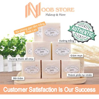 Xà phòng sữa cám gao Thái Lan - Jam Rice Milk Soap