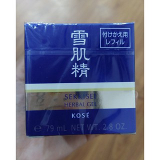 Lõi mặt nạ ngủ Kose