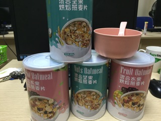 Ngũ Cốc Miêu Thượng Lan Đình