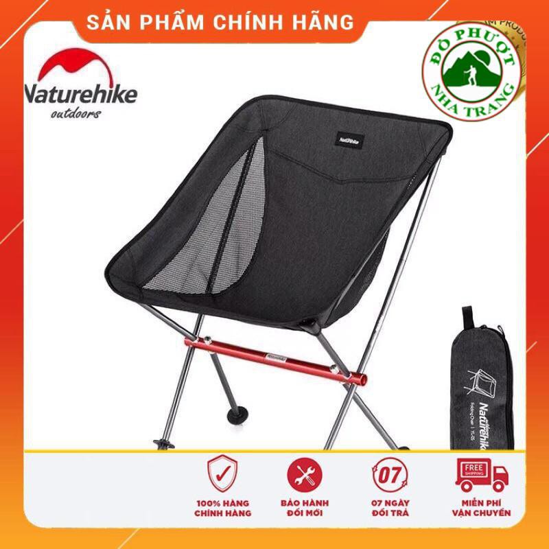 Ghế dã ngoại xếp gọn du lịch NatureHike - NH18Y050-Z khung nhôm siêu nhẹ | BigBuy360 - bigbuy360.vn