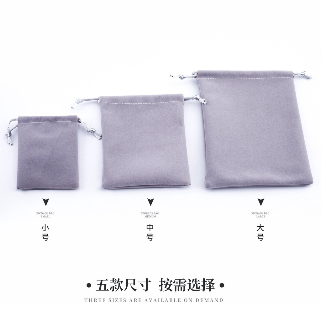 Flannel bag jewelry drawstring bag earphone flannel storage bag black flannel bag spot wholesale