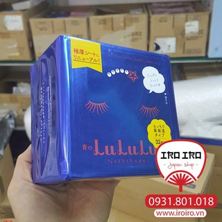 Mặt nạ LuLuLun tím High Moisture hộp 32 miếng